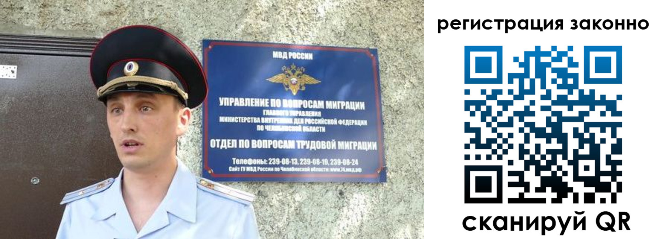 пропишу в квартире в Белово